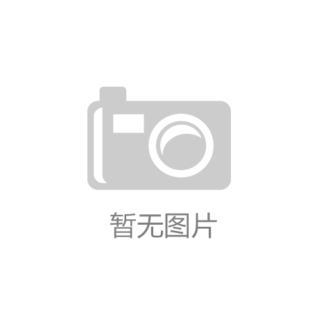 九游会j9官方网站I社全新美女游戏预告曝光：革命性技术引发期